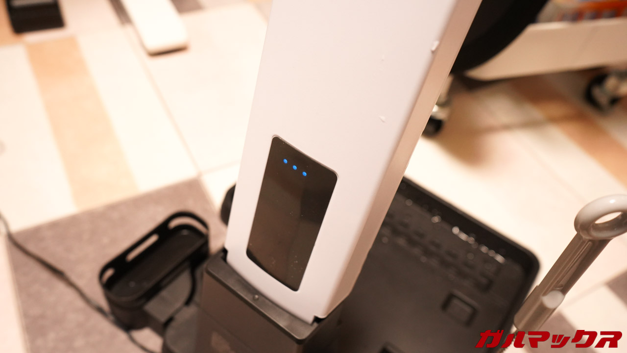 Neakasa PowerScrub II