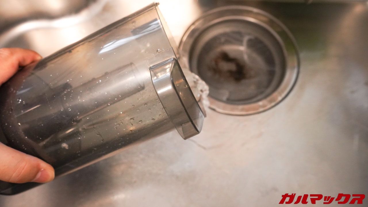 Neakasa PowerScrub II