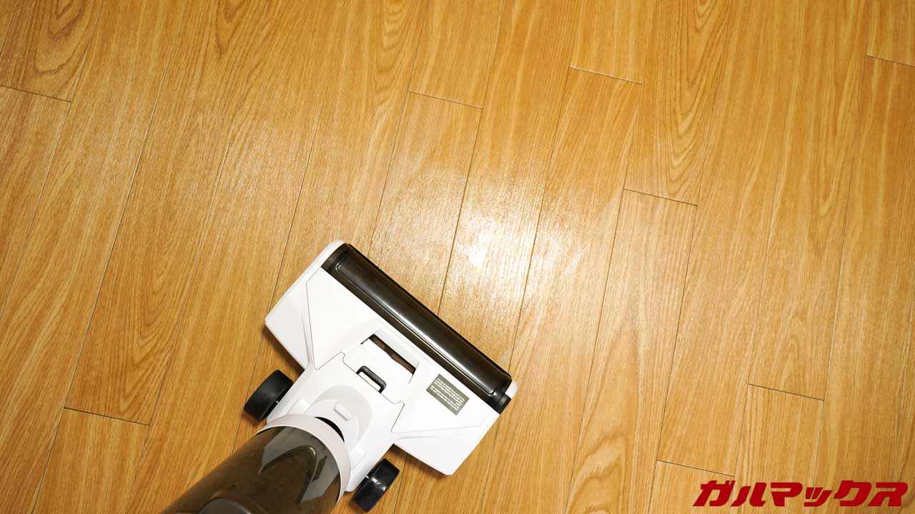 Neakasa PowerScrub II