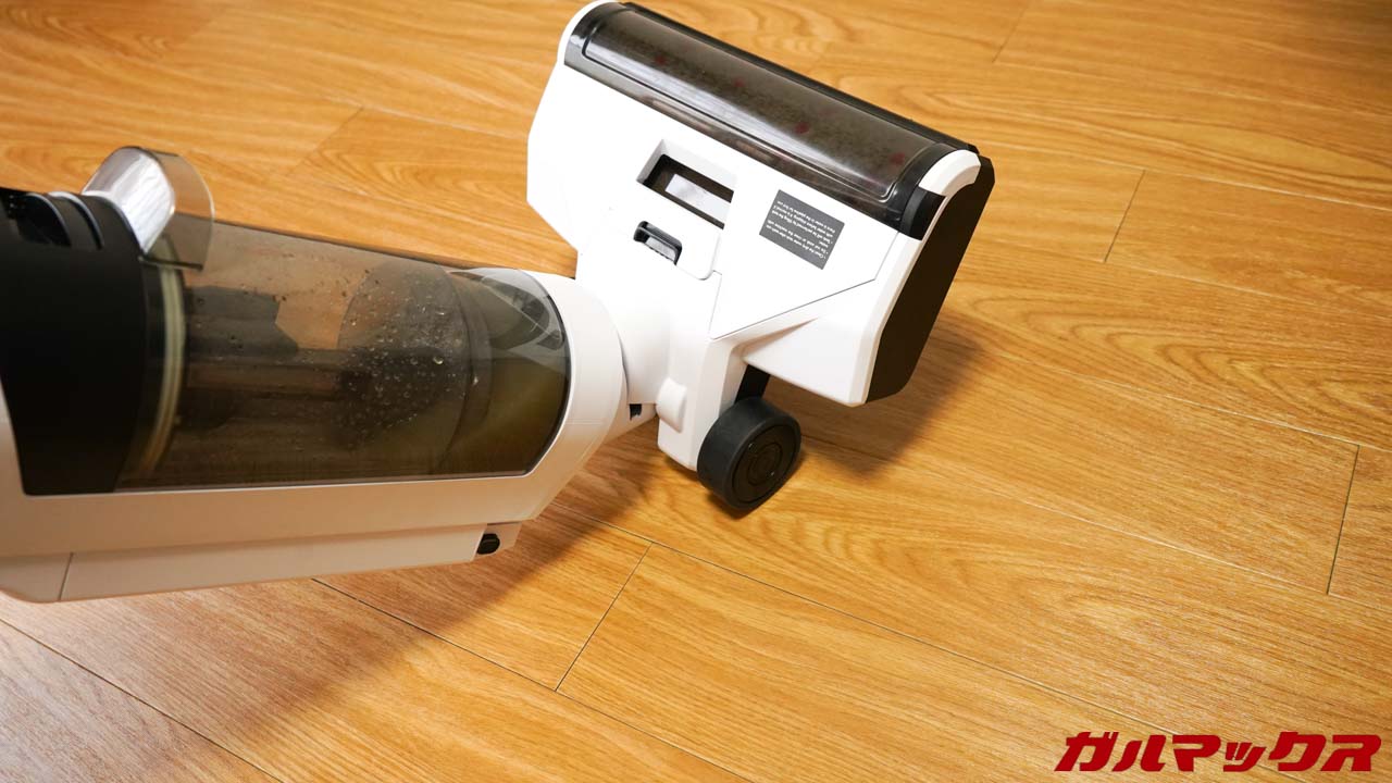 Neakasa PowerScrub II