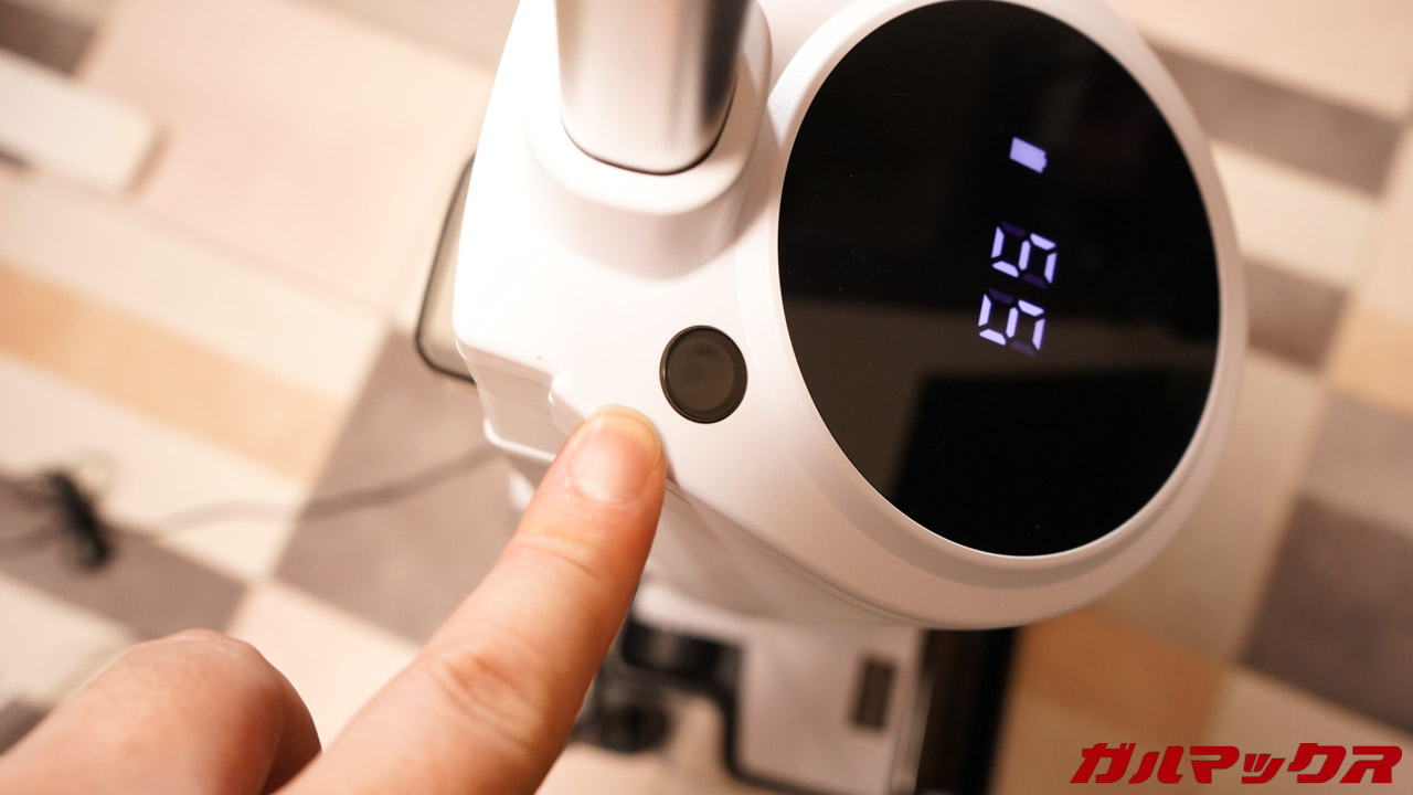 Neakasa PowerScrub II