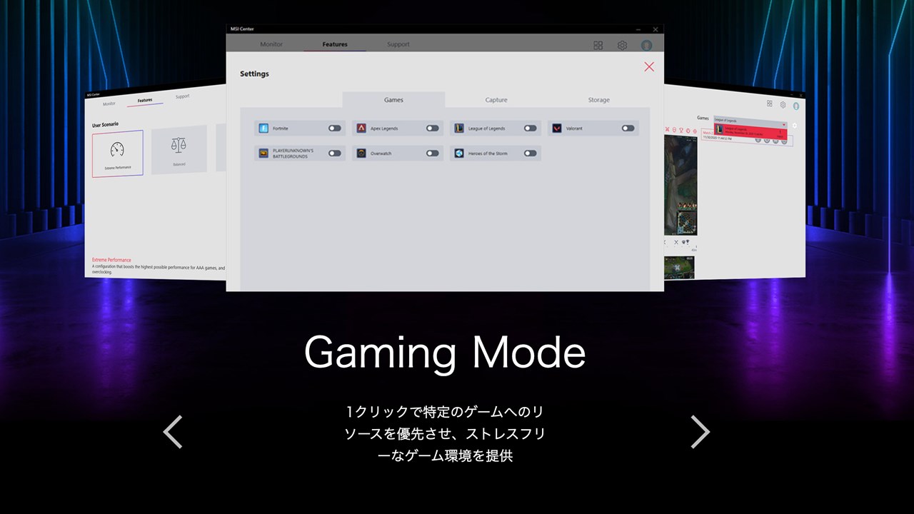 MSI Trident S 5M-022JP