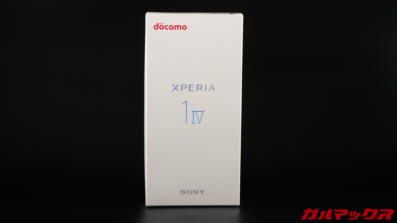 Xperia 1 IV