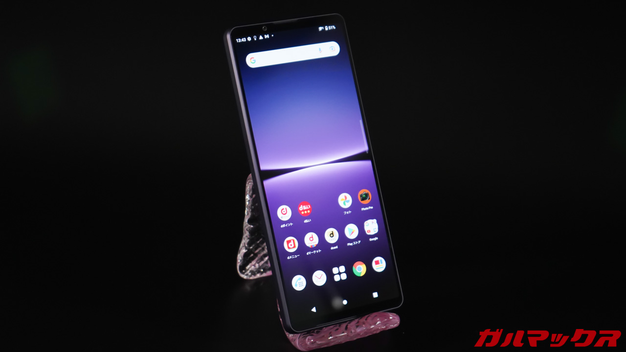 Xperia 1 IV