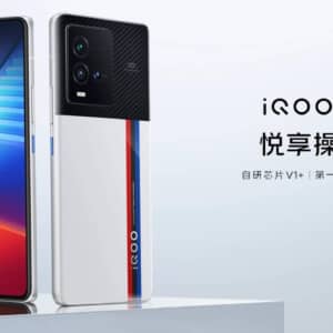 「Vivo iQOO 10 / 10 Pro」発表！Snapdragon 8+ Gen 1搭載！上位モデルは200W充電対応！