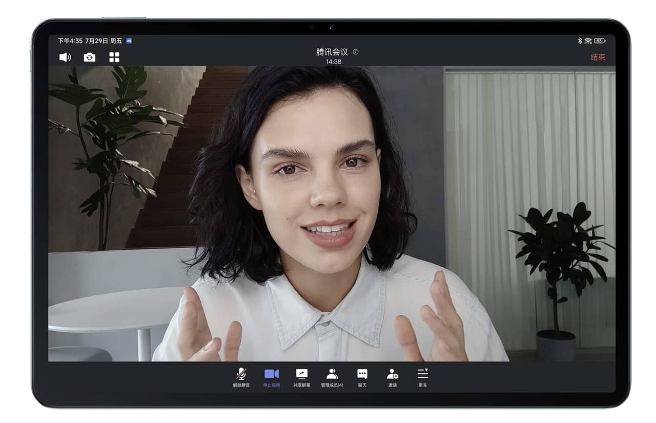 Xiaomi Pad 5 Pro 12.4