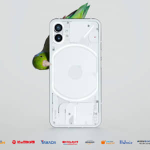 「Nothing Phone(1)」日本で発売！スケルトンボティー採用のミドルレンジスマホ！価格63,800円〜！