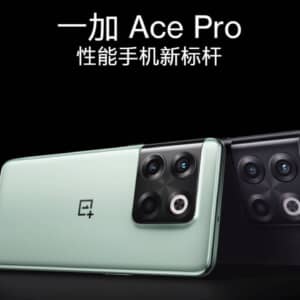 「OnePlus Ace Pro」発表！Snapdragon 8+ Gen 1で大型冷却パネル搭載ハイエンドモデル