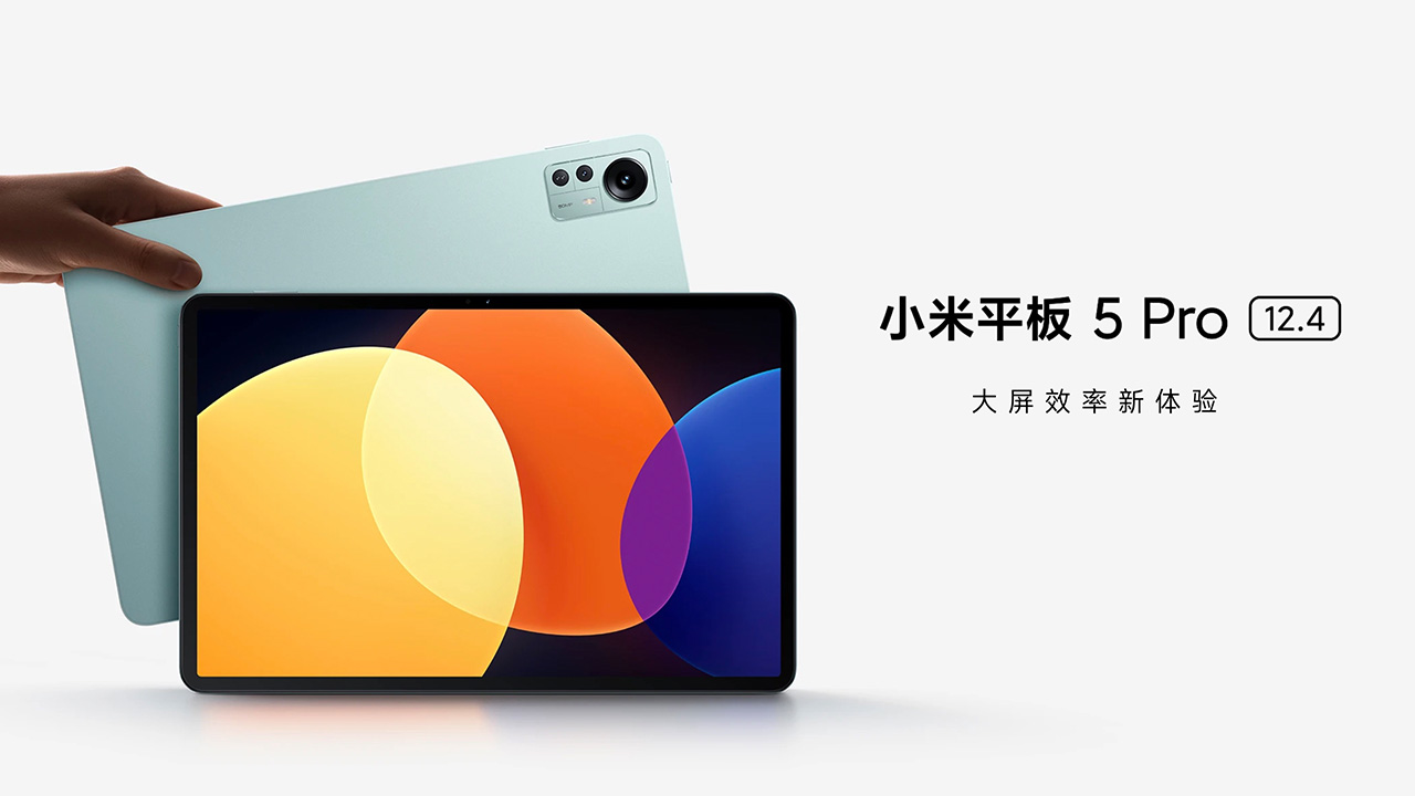 Xiaomi Pad 5 Pro 12.4