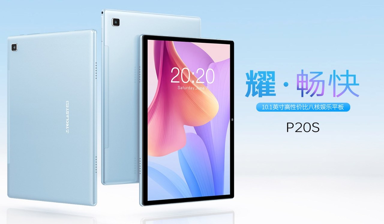 Teclast P20S