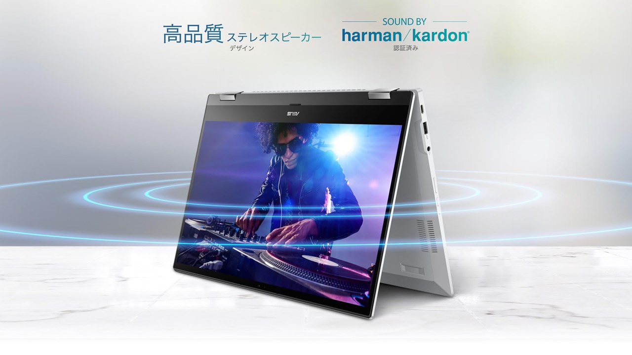 ASUS Chromebook Flip CX5（CX5500）