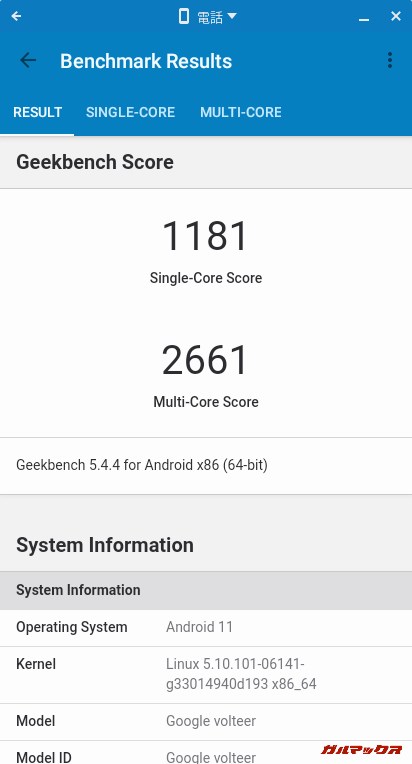 ASUS Chromebook Flip CX5(CX5500)