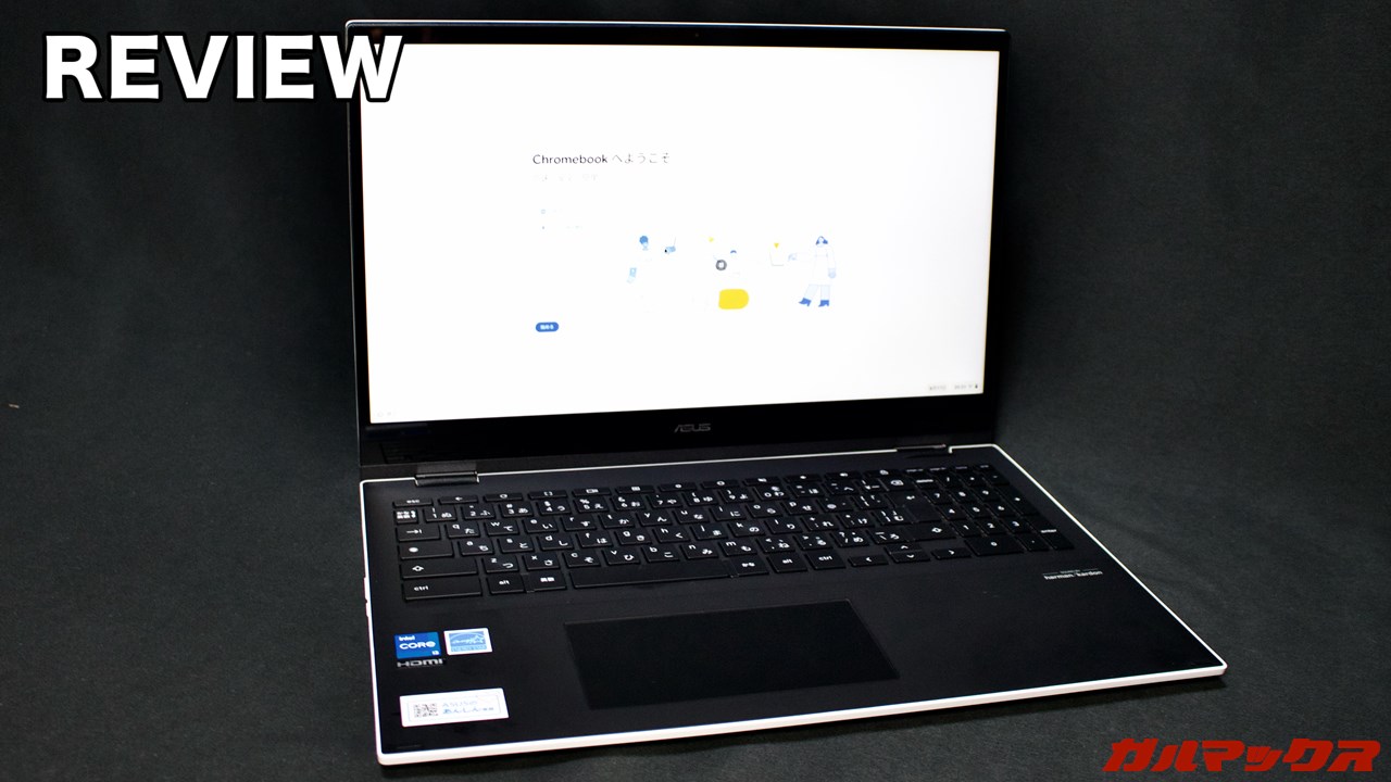 ASUS Chromebook Flip CX5(CX5500)