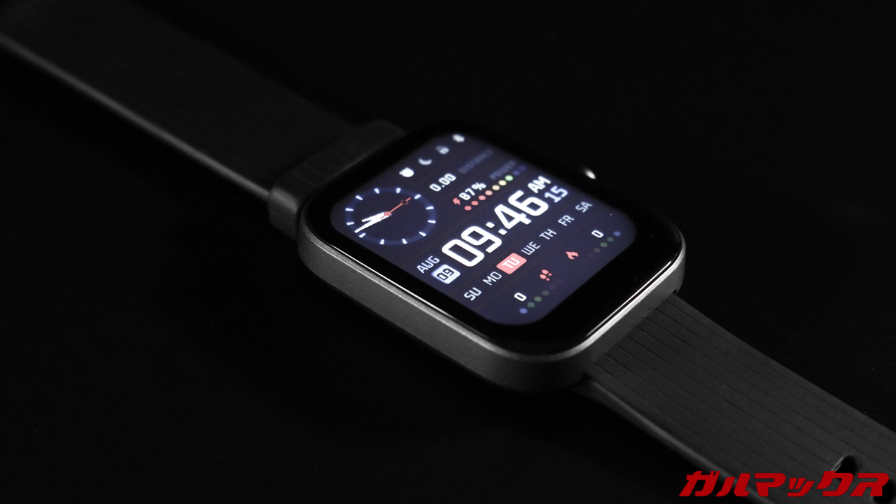 Amazfit Bip 3 Pro