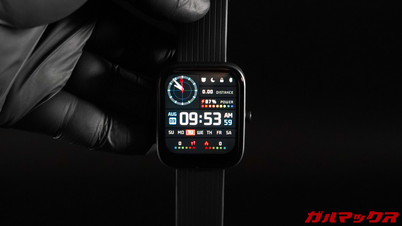Amazfit Bip 3 Pro