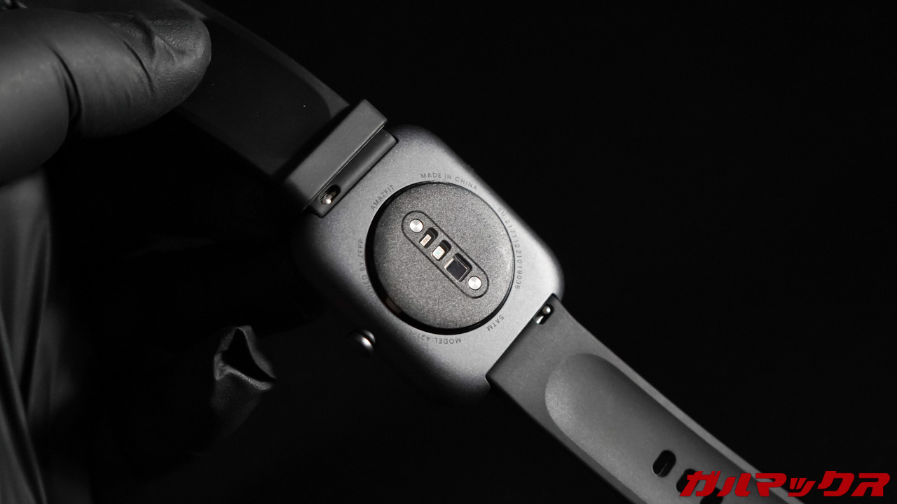 Amazfit Bip 3 Pro