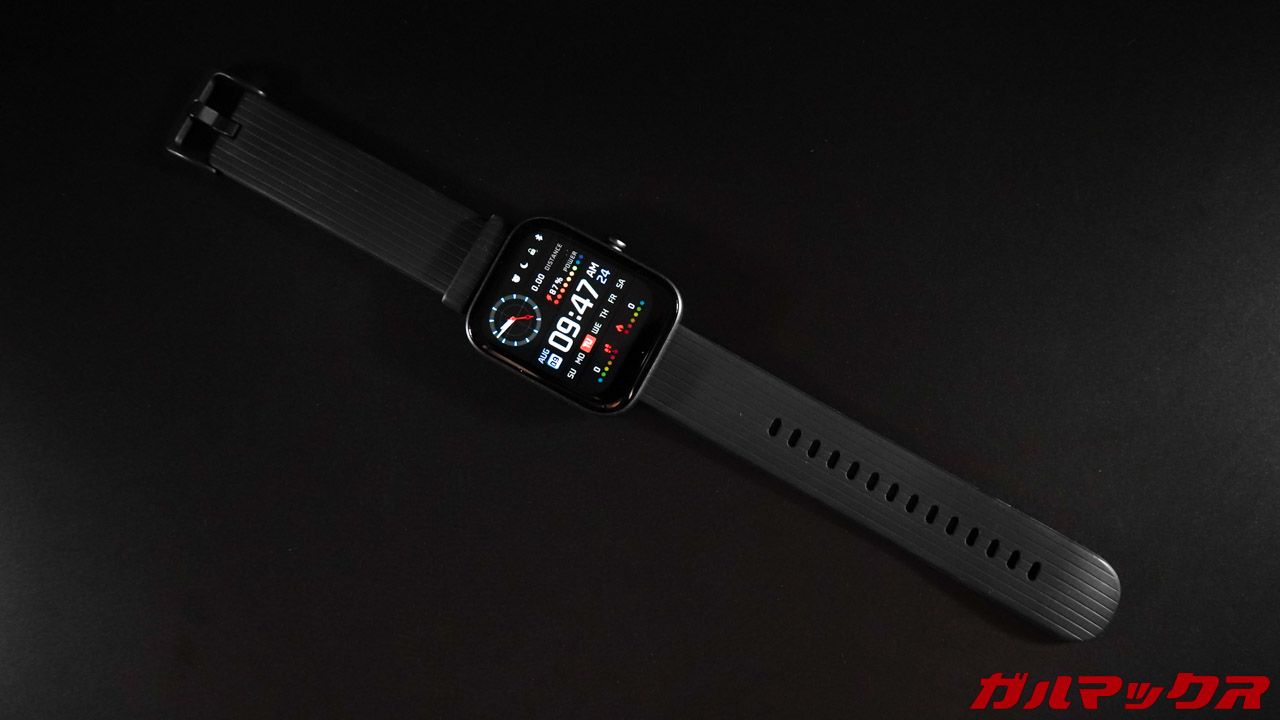 Amazfit Bip 3 Pro