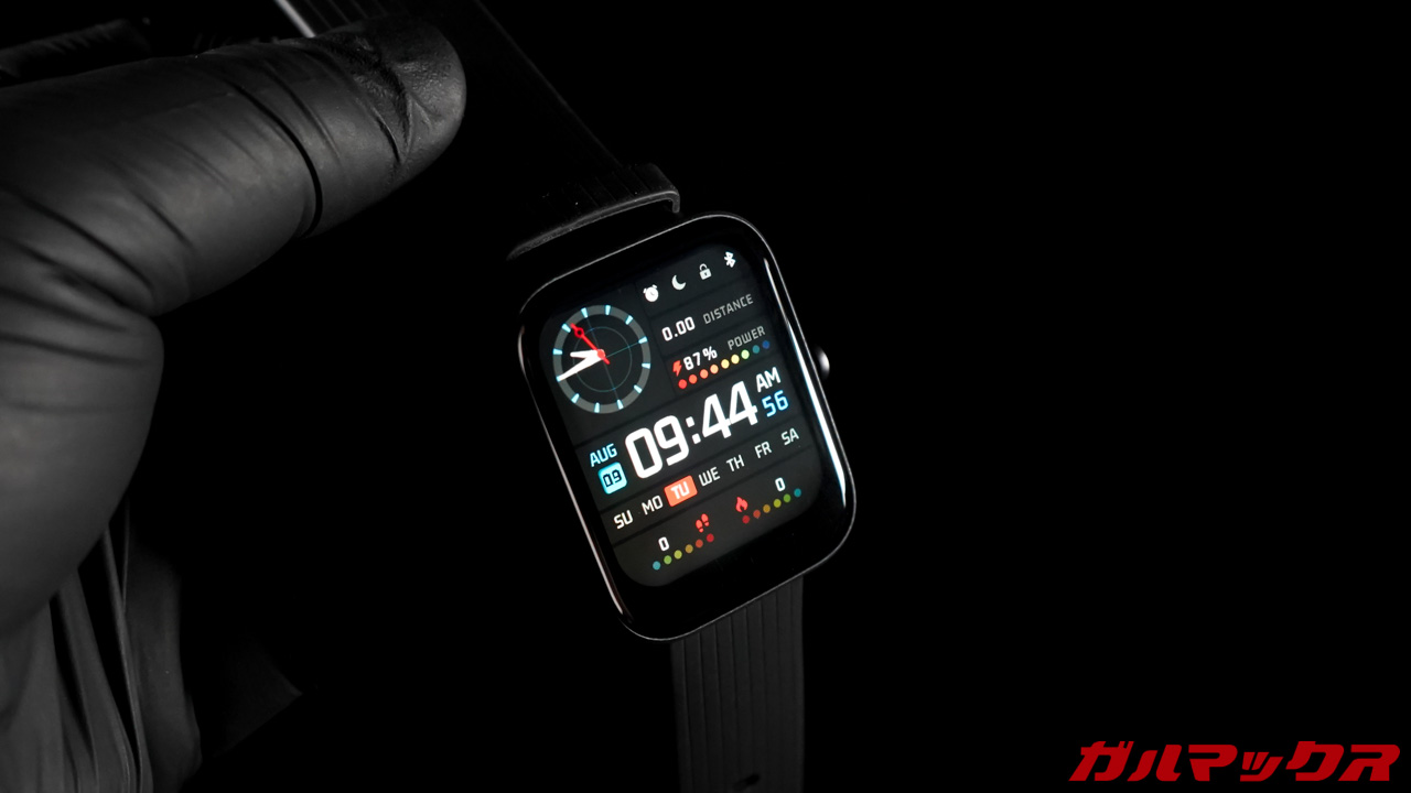 Amazfit Bip 3 Pro