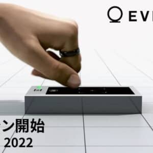 キャッシュレス決済できる指輪「EVERING」がサブスク開始。2年なら買い切りより良さげ