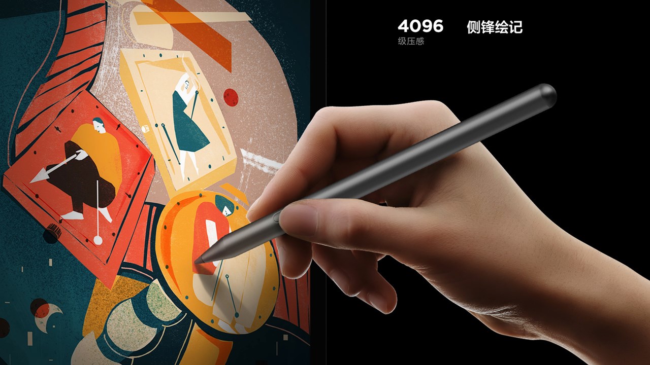 Xiaoxin Pad Pro 2022