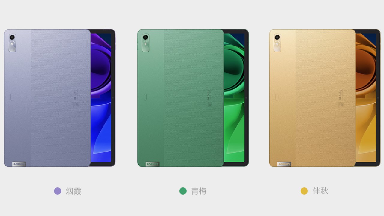 Xiaoxin Pad Pro 2022