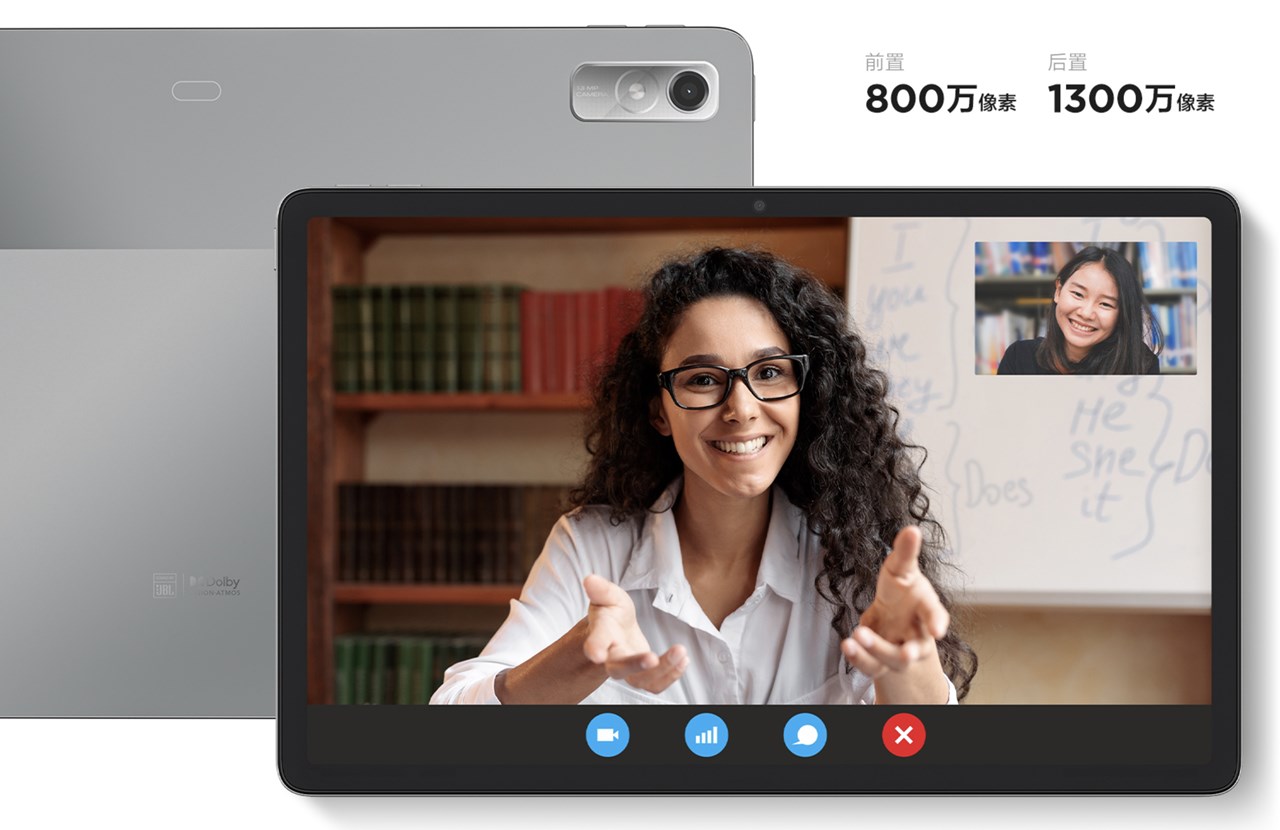 Xiaoxin Pad Pro 2022