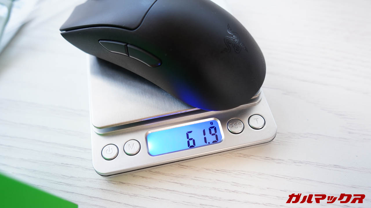 Razer DeathAdder V3 Pro