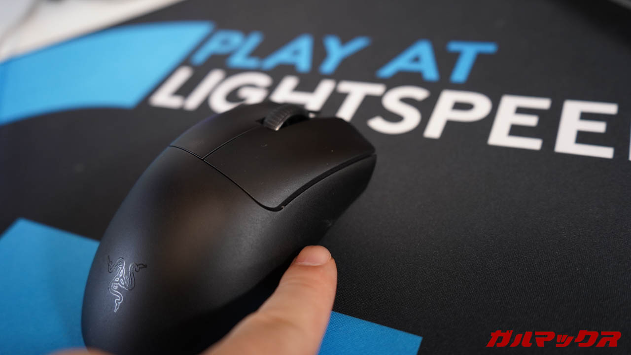 Razer DeathAdder V3 Pro