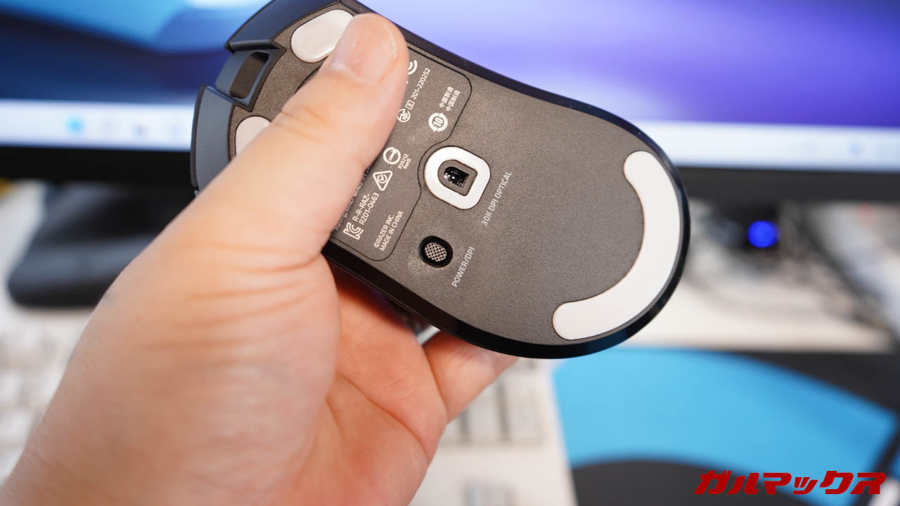 Razer DeathAdder V3 Pro