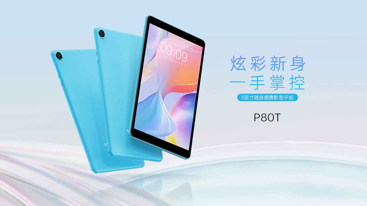 Teclast P80T