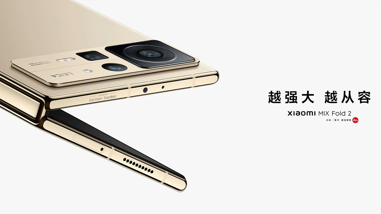 Xiaomi MIX Fold 2