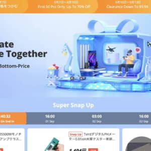 Banggoodの16周年セール第一章スタート！デポジットセールがアツイ！