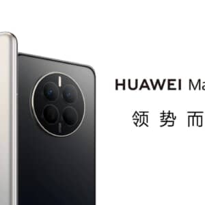 ミドルハイでも可変絞りカメラ搭載！HUAWEI「Mate 50E」発表
