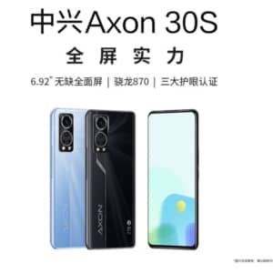 約3.4万円でSD870、画面下インカメラの「ZTE Axon 30S」がコスパ良さげじゃん！