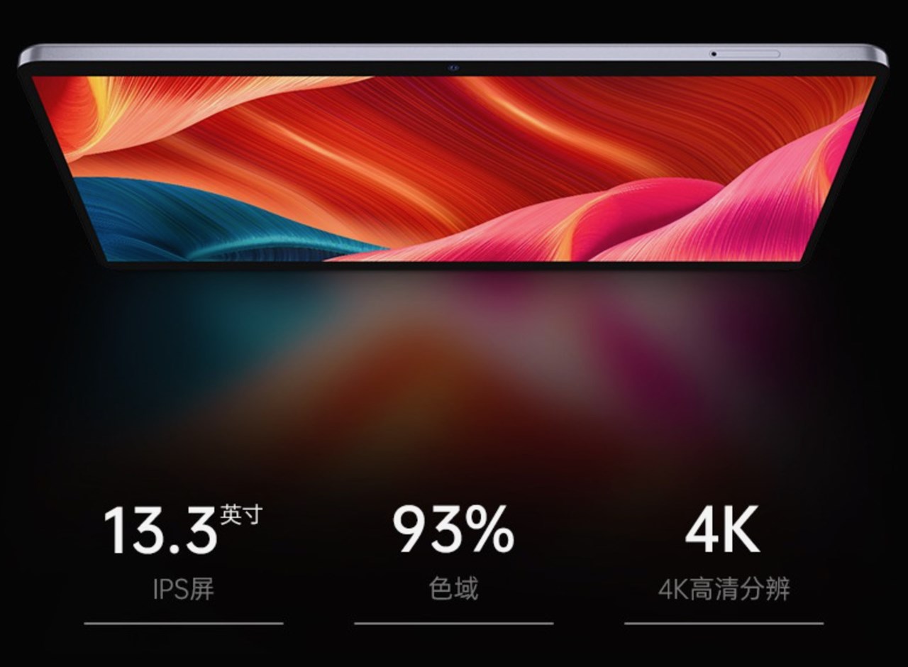 Glory sword dance Snapdragon 8+ tablet