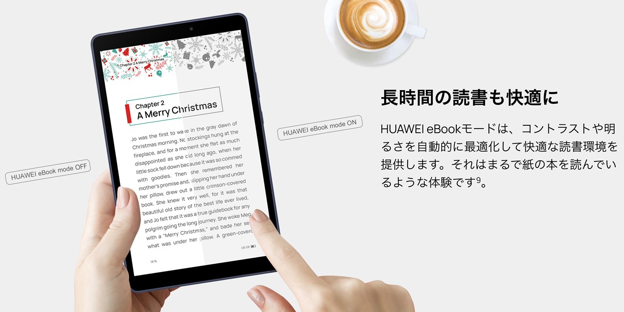 HUAWEI MatePad T8 2022