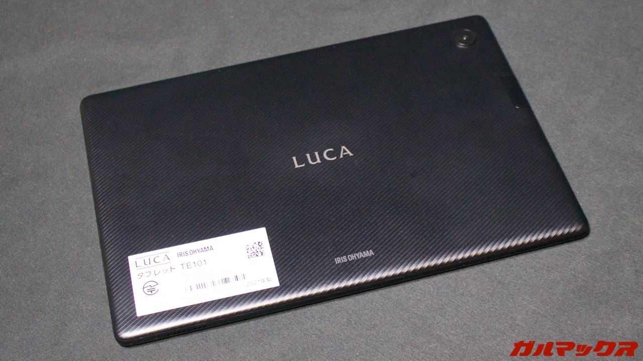 LUCA Tablet TE101