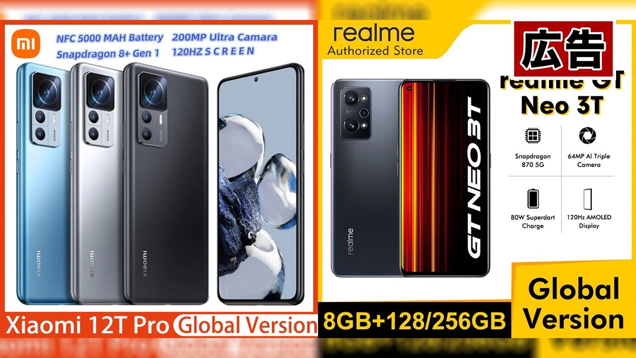 Hekka Sale 2022-10-14