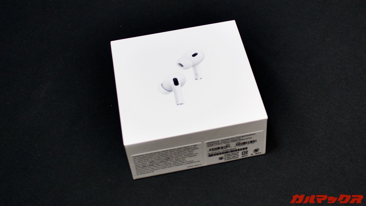 AirPods Pro（第2世代）