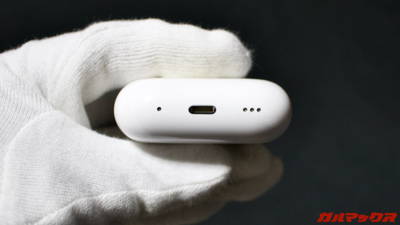 AirPods Pro（第2世代）