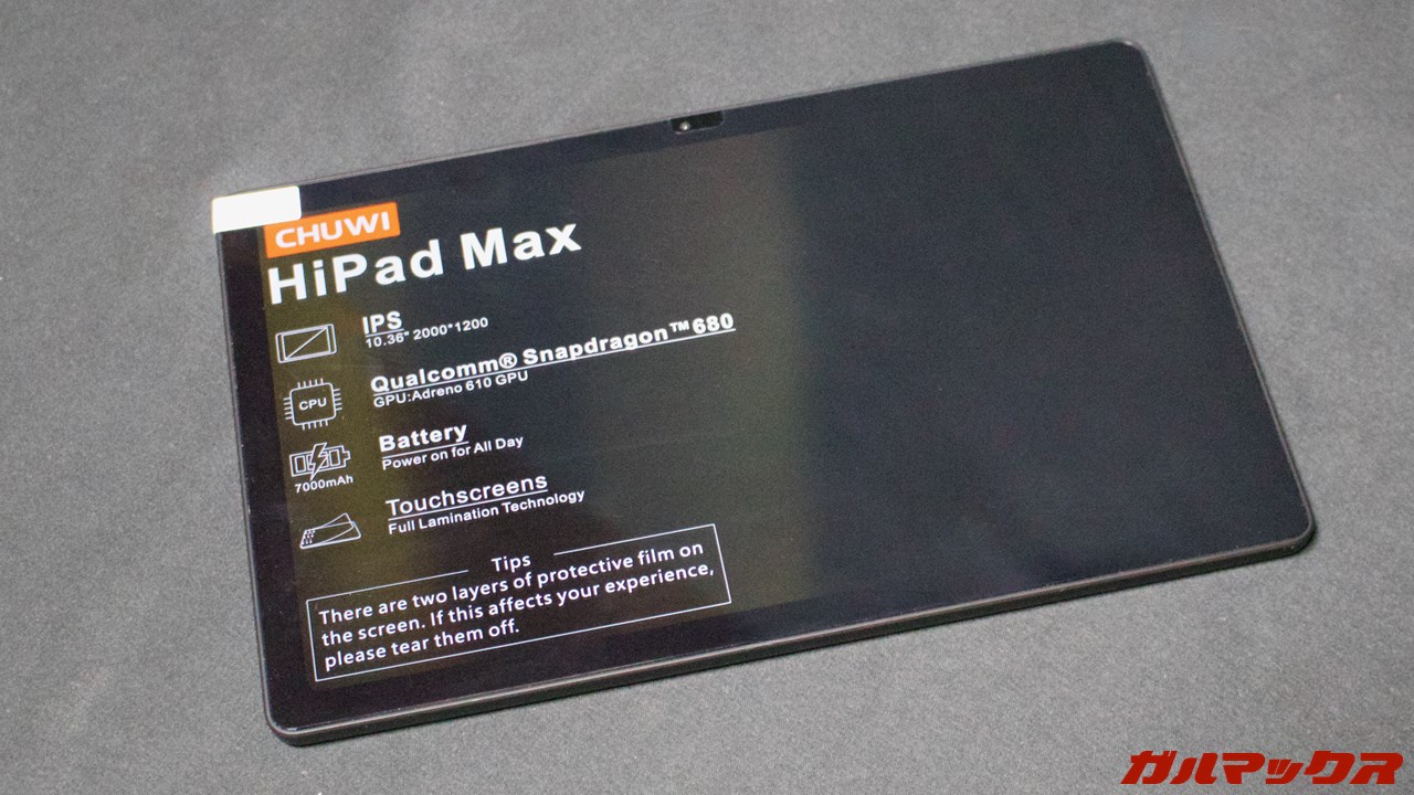 CHUWI HiPad Max