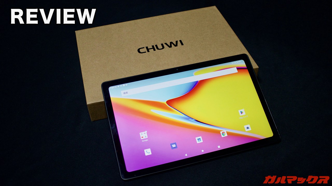 CHUWI HiPad Max