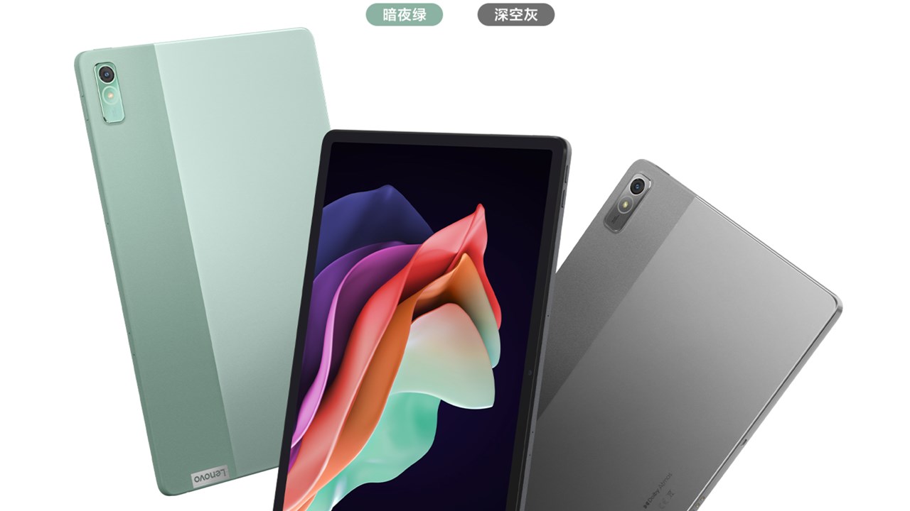 Lenovo Xiaoxin Pad Plus 2023