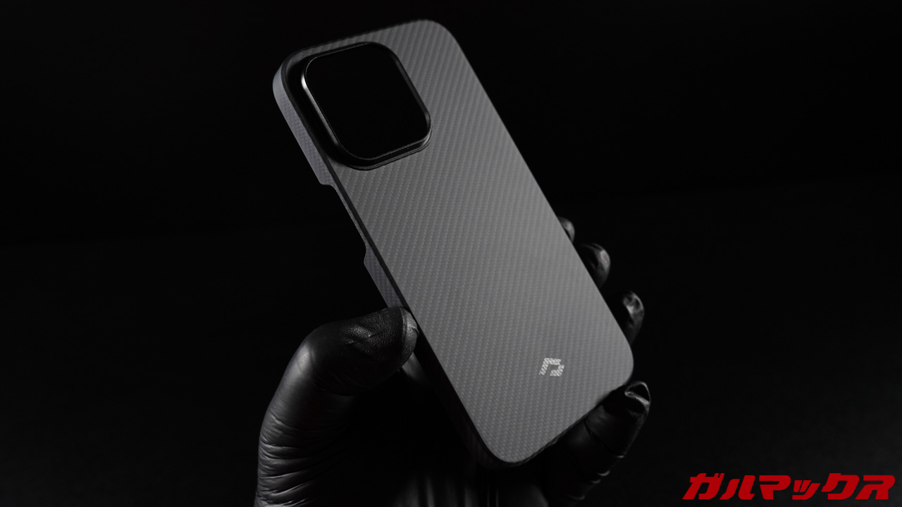 PITAKA MagEZ Case 3