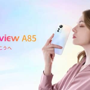 「Blackview A85」発表！UNISOC T606、90Hz表示対応、独自キーを搭載したミドルスマホ