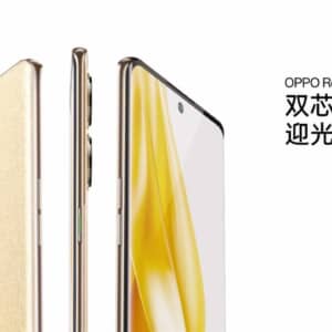 「OPPO Reno9 Pro+」発表！3.0GHz版Snapdragon 8+ Gen 1、MariSilicon X NPU搭載モデル