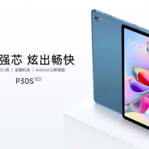 「Teclast P30S」発表！ミドルレンジだがGPSを搭載しカーナビでも使えるAndroidタブレット