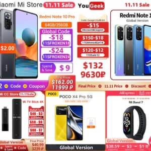 POCO M5は1.8万円！1111セール最後の大放出でミドルレンジスマホが安い！