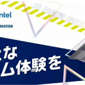 THIRDWAVE GALLERIA UL7C-AAシリーズ発表！Intel Arc A730M/A550M搭載のゲーミングノートPCが早くも登場！