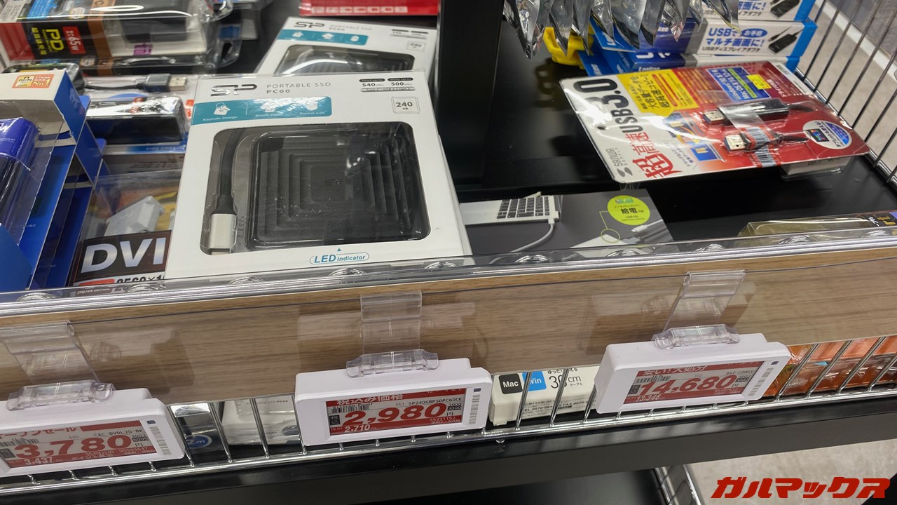 ジョーシン新日本橋店　リニューアルオープン